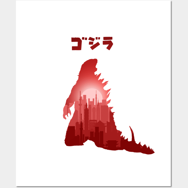 Godzilla Wall Art by Cmmndo_Sev